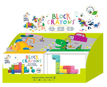 Afbeelding in Gallery-weergave laden, Haku Yoka, bijenwas krijtjes - blocks