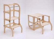 Afbeelding in Gallery-weergave laden, Ette Tete, Step&#39;n Sit helper tower/table - wooden &amp; silver clasps